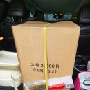 D.C백화점 이미지