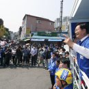 백학시장 이미지