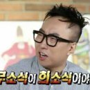 가다듬네일