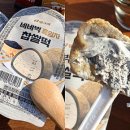 빙그레PC 이미지