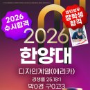 명이씨앤씨