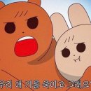 비턴 이미지