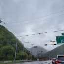 산칠록장 이미지