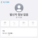 정보없음 이미지