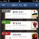 마라헌터 티스토리