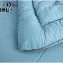 이불커튼아울렛 이미지