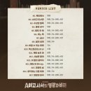 영광센터-5 | [뮤지컬] 260211 A여고 사서의 영광과 비극 후기 + 중계ㅣ 링크아트센터 드림 2관 G열 시야 ㅣ 드아센 2관