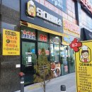 단디메디 이미지