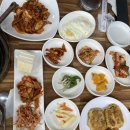정든집 김여사네 | [중화산동맛집] 정든집김여사네 동태정식 계란찜 내장추가 후기