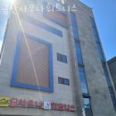 양산 수 사우나 이미지