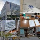 한주식품