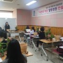 광교1동주민센터 이미지