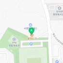 블랙피그엔산방산파크텔 이미지