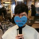 보현미용실
