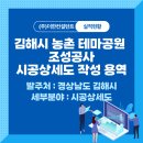(주)더한 이미지