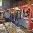 깡통시장 이미지