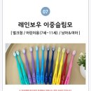 미소덴탈 이미지