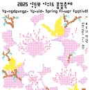 문화회관사거리 4 이미지