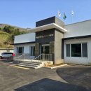 두밀2리 마을회관 이미지