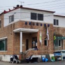 갈현3리 이미지