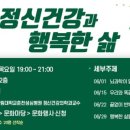 동내도서관 이미지