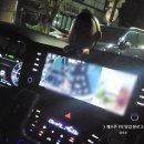 벨르아망 짱구 정식 라이선스 맹구 차량용 방향제 프레쉬 코튼 내돈내산 후기