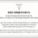 리베라치과의원 이미지