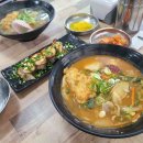 삼진택시(주) 이미지