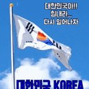 H0209 이미지