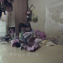 다은환경 이미지