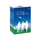 MBC특별기획 "열 다섯살 꿈의 교실 3Disc"이 DVD로 출시 이미지