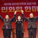 강진아트홀 대공연장 이미지