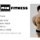 비타민휘트니스 이미지