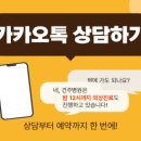경인로536번길 이미지