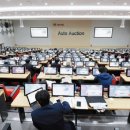 (주)카옥션 이미지