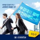 J1496 Daum카페