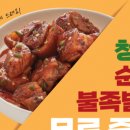 또래오래 이미지