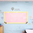 영중초등학교병설유치원 이미지