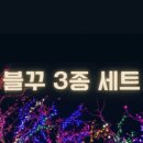 금손PC 이미지