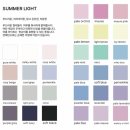 블루밍 안경 | 유어컬러(플로우바이지아), 천안 신부동 퍼스널 컬러 | 이미지 디렉팅 | 체형분석 추천