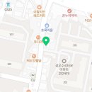 맛깔참죽수성점 이미지