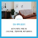 카페;올래