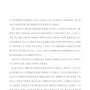 법률사무소서헌