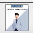 채움동물의료센터 이미지