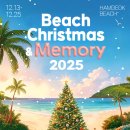 제주애서 이미지