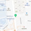 오렌지마트 한남대점 이미지