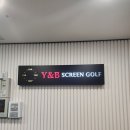 와이앤비골프