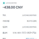 용정로 이미지
