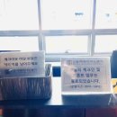 호텔리베라 아노블리 이미지