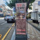 할매보리밥 | 부산시청 보리밥집 &#39;함양할매보리밥&#39; 후기 [내돈내산]